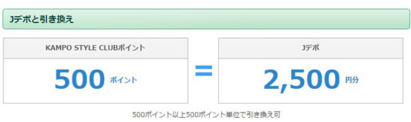 2014y10m30d_161539018