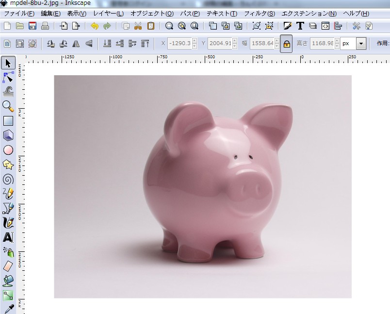 2013y08m23d_141727491