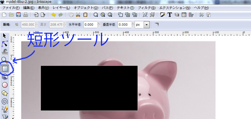 2013y08m23d_160819012