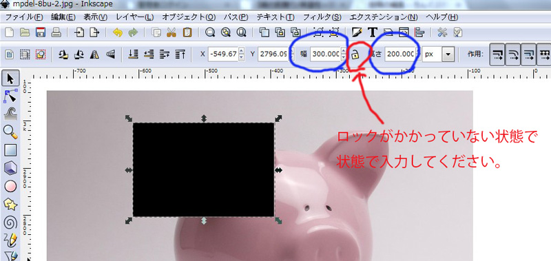 2013y08m23d_16121041a7