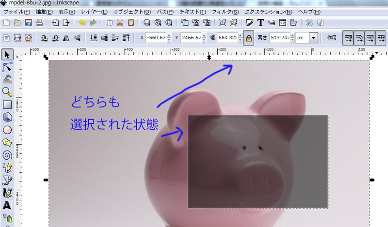 2013y08m23d_163039627a