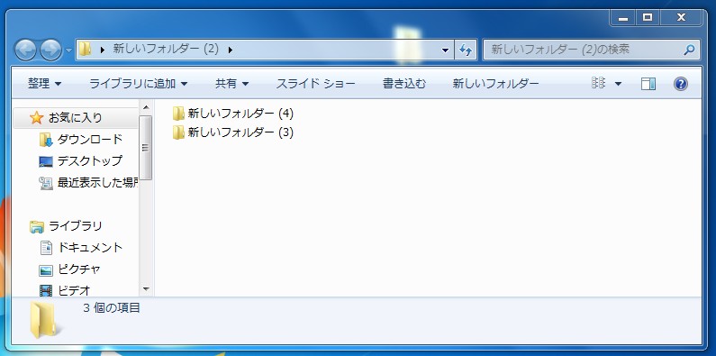 2013y10m25d_174928983