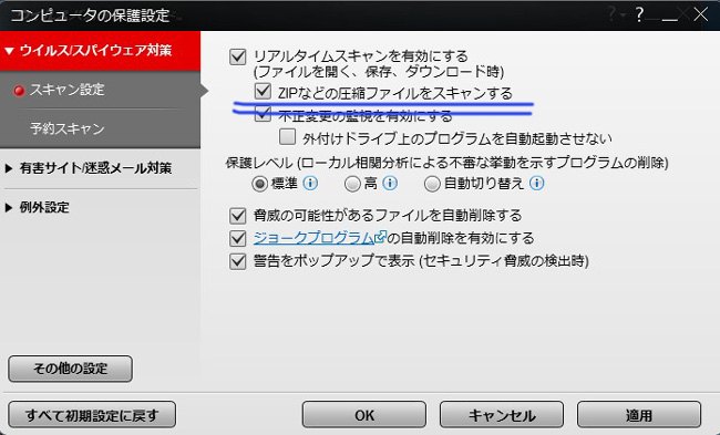 2014y03m19d_171649258