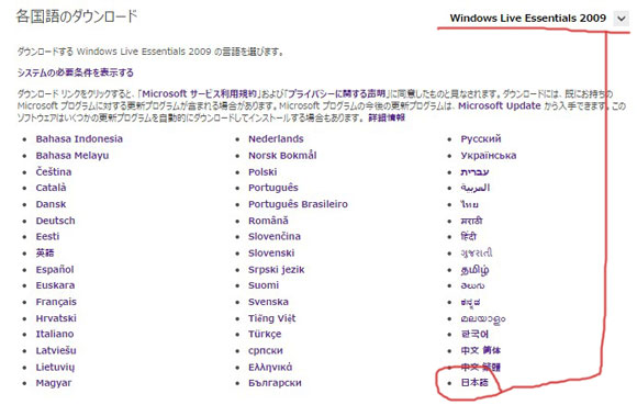 2015y01m30d_185425225