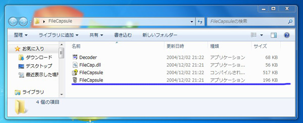 2013y10m25d_142622292-