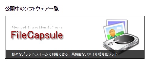 2015y02m08d_152223848