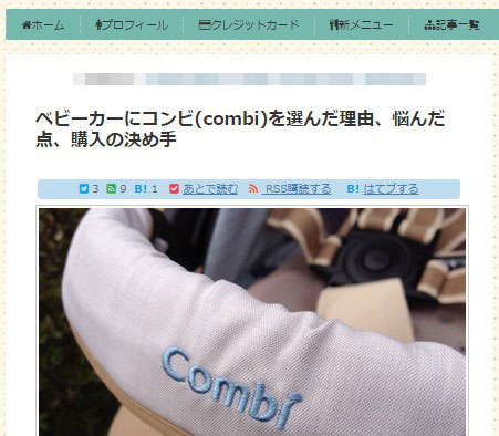 2015y02m16d_231753368