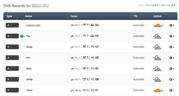 2013y11m20d_172850043