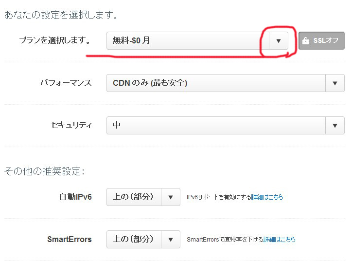 2013y11m20d_173448549