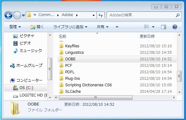 2014y04m28d_171500654