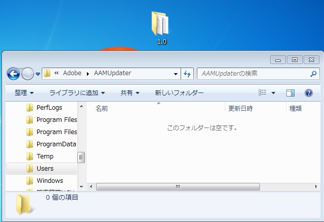 2014y04m28d_172909843
