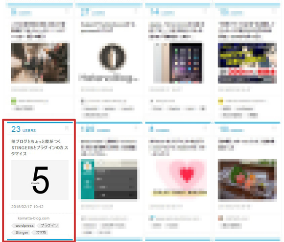 2015y02m18d_103320922