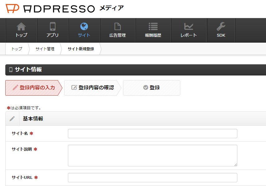 2015y03m18d_115237426