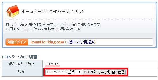 2015y03m26d_142202820