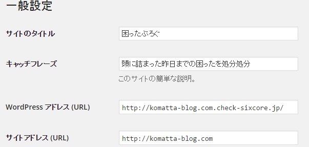 2015y03m27d_163614340